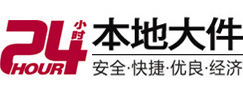 阎良8-500吨吊车出租起重吊装公司